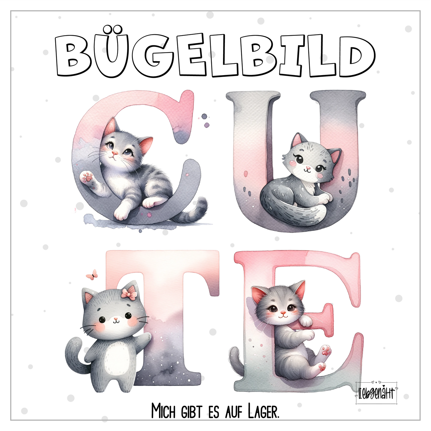 NORMAL | 20 cm | CUTE KITTEN